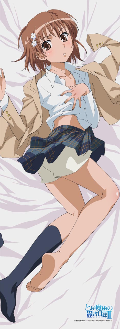 misaka mikoto (toaru majutsu no index and 1 more)