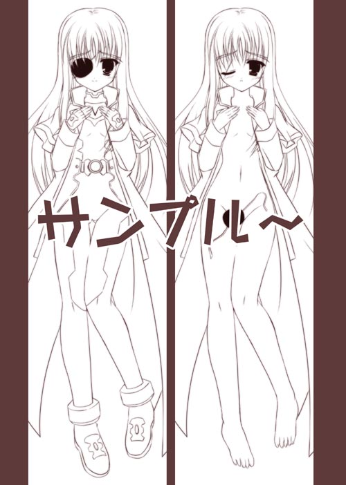 cinque (lyrical nanoha and 1 more) drawn by endori