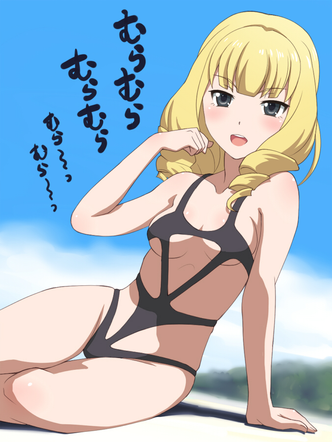 shimura kanon (action heroine cheer fruits) drawn by meow_(nekodenki)