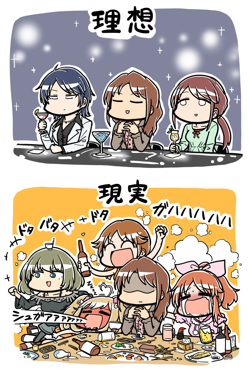 takagaki kaede, abe nana, mifune miyu, sato shin, katagiri sanae, and 2 more (idolmaster and 1 more) drawn by tsunamayo