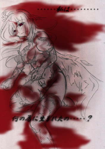 ultima (final fantasy and 1 more) drawn by hal_(goshujinomocha)