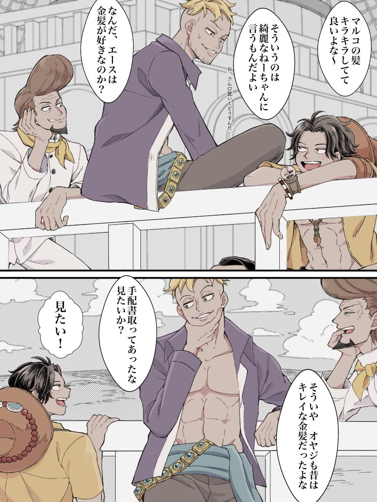 portgas d. ace, marco, and thatch (one piece) drawn by nikkkki12