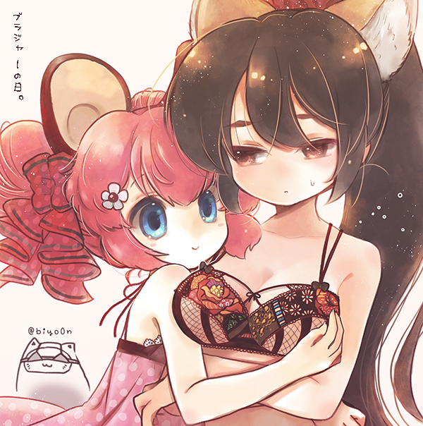 darudayu, a, and un (show by rock!!) drawn by biyon