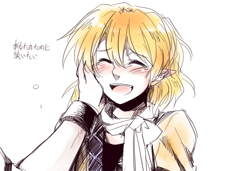 mizuhashi parsee and hoshiguma yuugi (touhou) drawn by re_ghotion