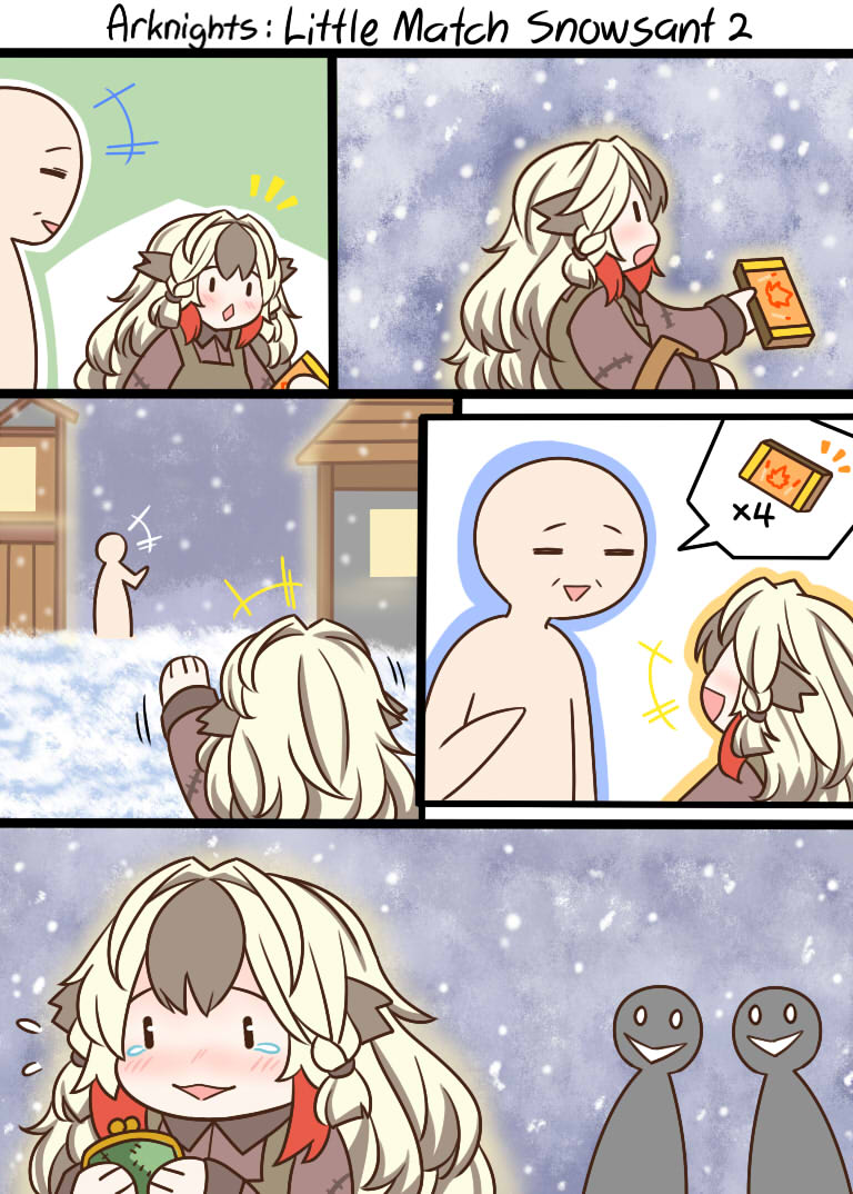 snowsant and little match girl (arknights and 1 more) drawn by guin_guin
