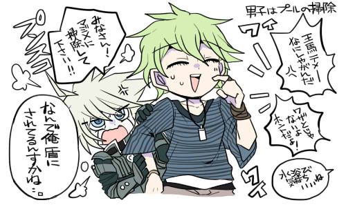 amami rantaro and k1-b0 (danganronpa and 1 more) drawn by hachiman_(douno)