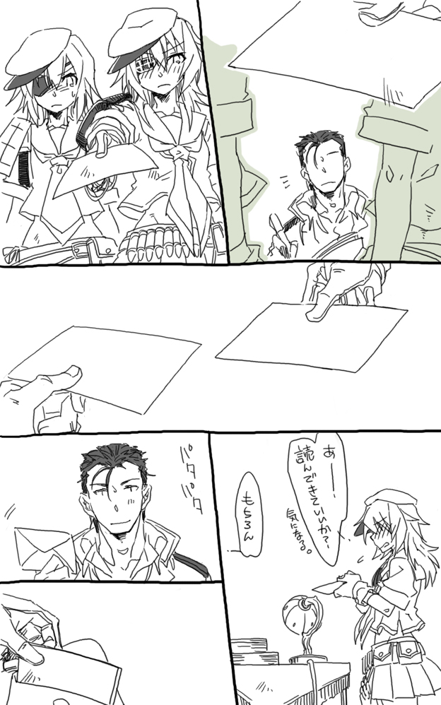 admiral and kiso (kantai collection) drawn by kai_(akamekogeme)