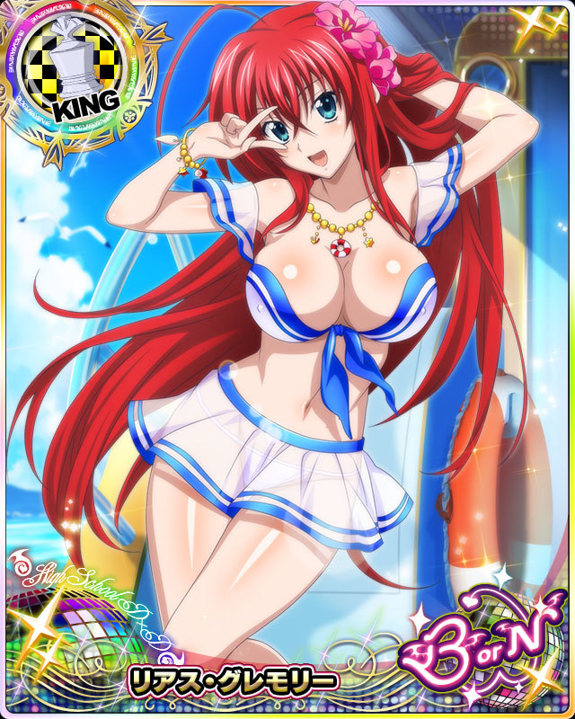 rias gremory (high school dxd and 1 more)