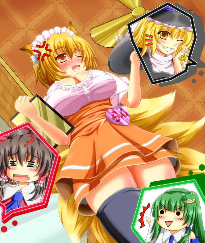 hakurei reimu, kirisame marisa, kochiya sanae, and yakumo ran (touhou) drawn by archienemy