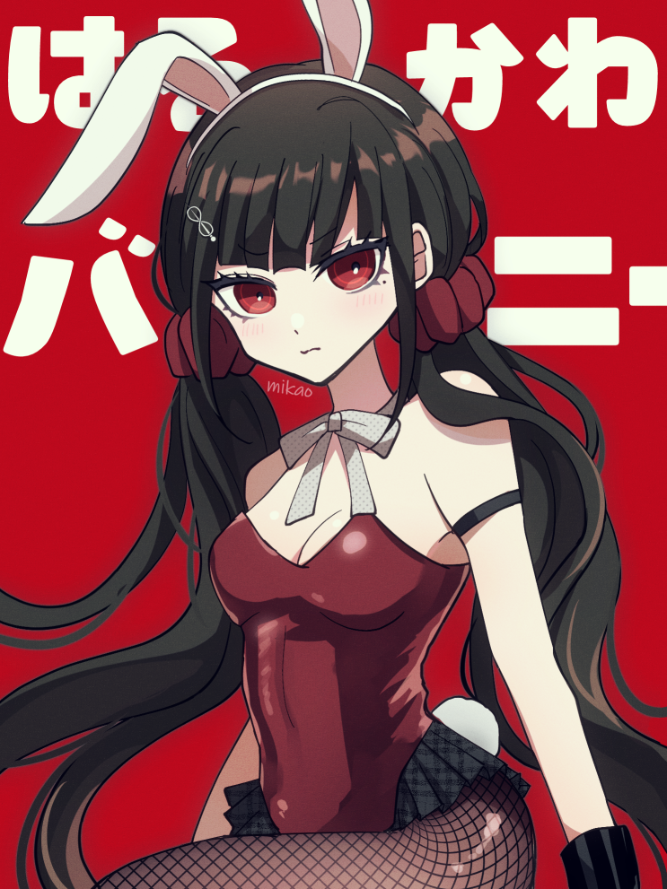 harukawa maki (danganronpa and 1 more) drawn by mikao_(eanv5385)
