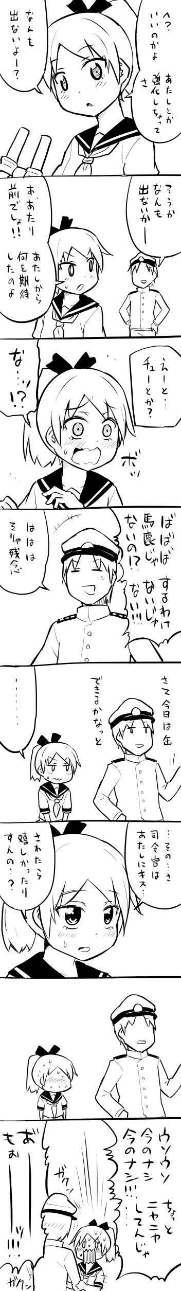 admiral and shikinami (kantai collection) drawn by harunatsu_akito