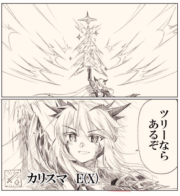 artoria pendragon (fate and 1 more) drawn by anmitsu_prv