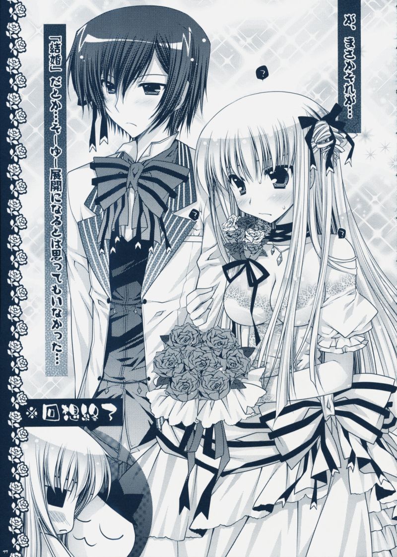 c.c. and lelouch vi britannia (code geass) drawn by araiguma