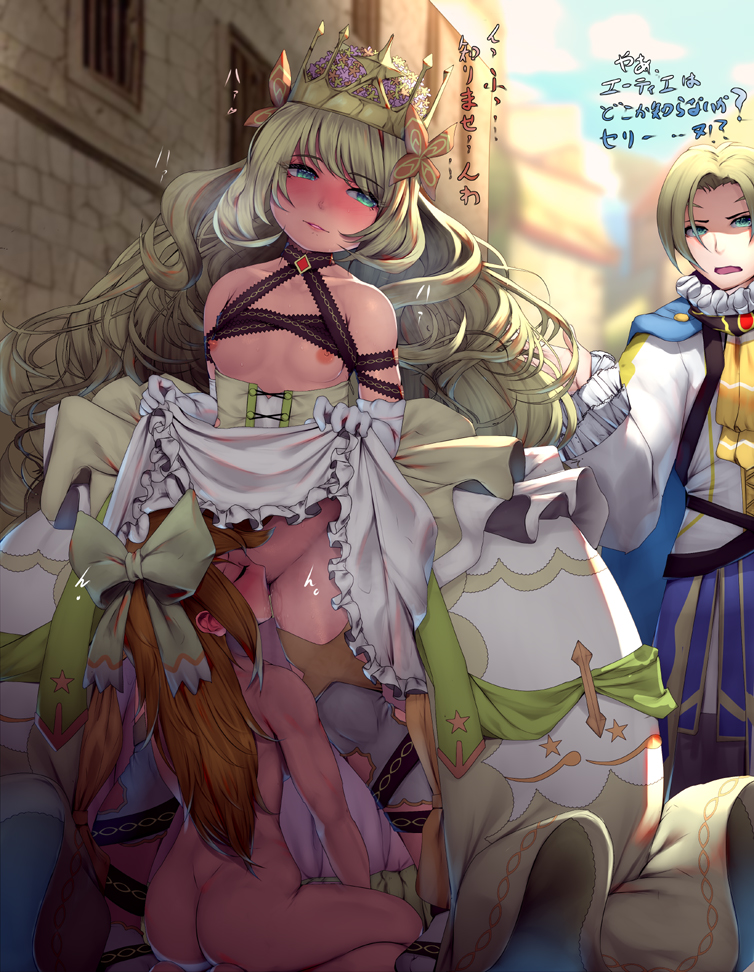 celine, etie, and alfred (fire emblem and 1 more) drawn by harihisa