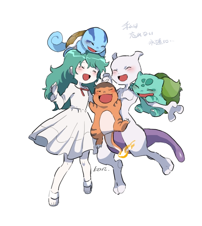 bulbasaur, squirtle, charmander, mewtwo, ambertwo, and 3 more (pokemon and 1 more) drawn by ban_(ban62460424)