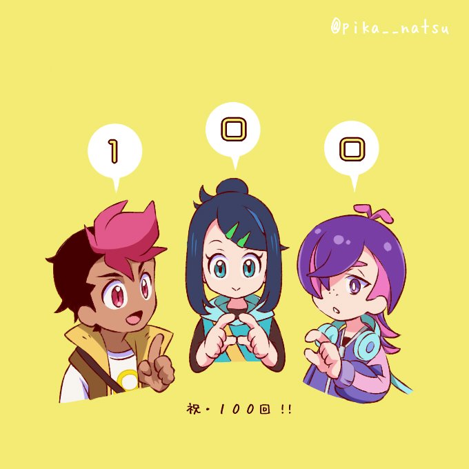 liko, dot, and roy (pokemon and 1 more) drawn by chiyo_(pika_natsu)