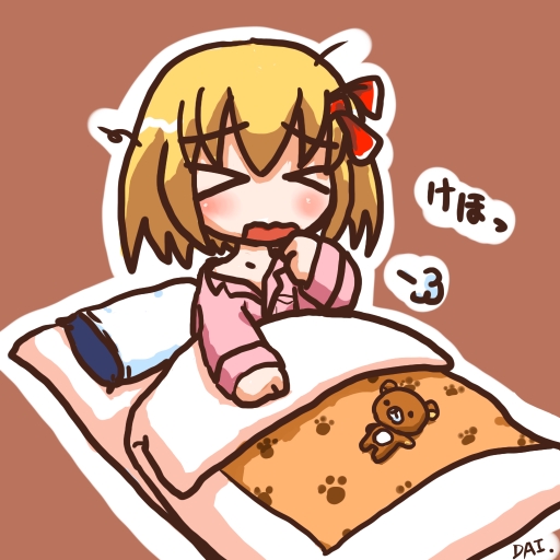 rumia and rilakkuma (touhou and 1 more) drawn by rokugou_daisuke