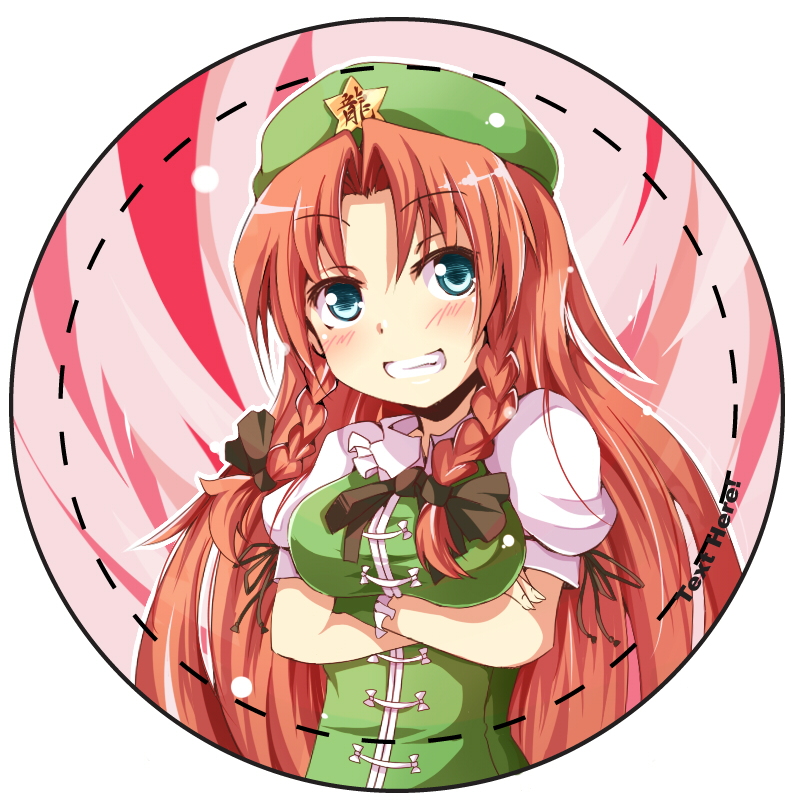 hong meiling (touhou) drawn by chata_maru_(irori_sabou)