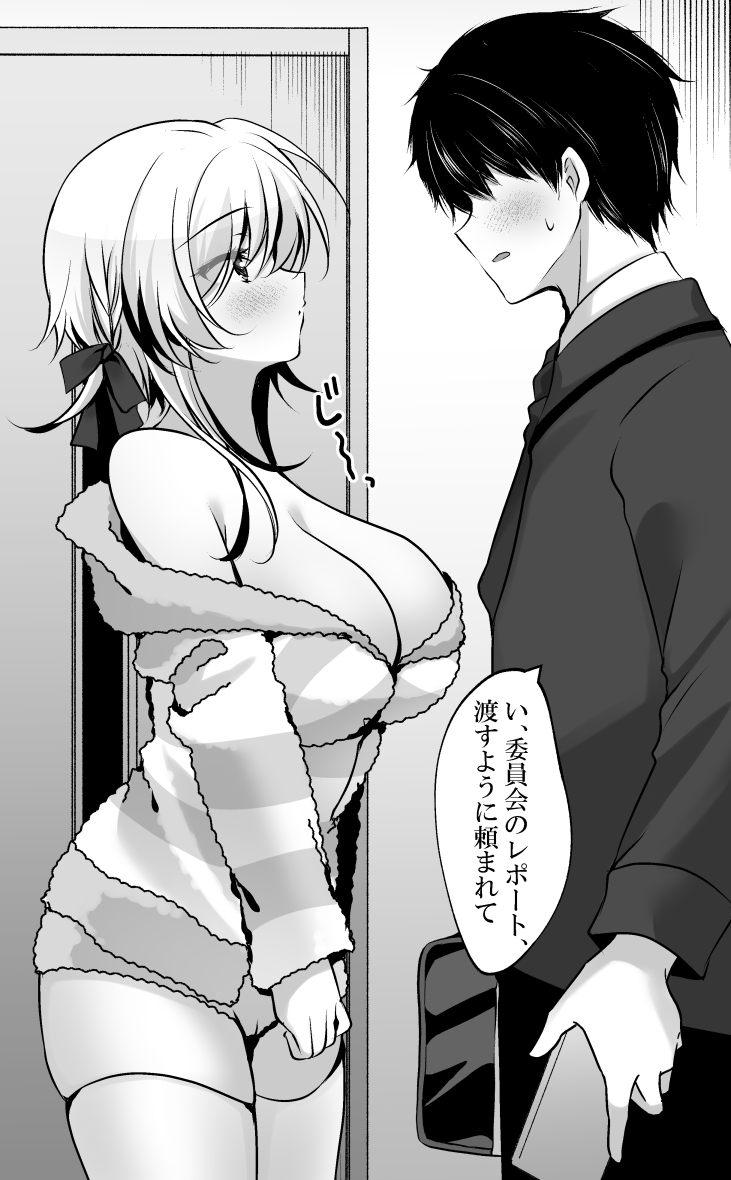 hashimoto karen (comiket 105 and 1 more) drawn by ichiyou_moka