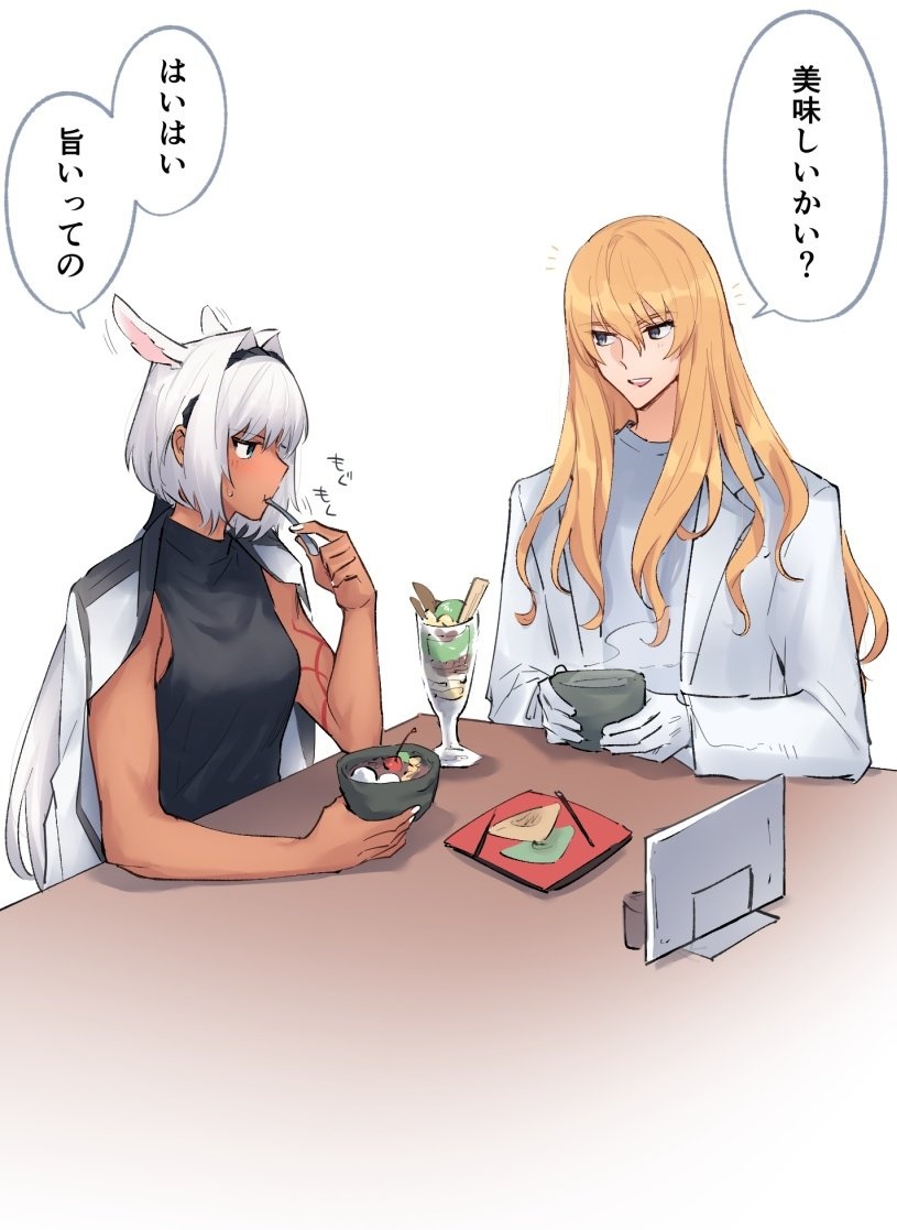 caenis and kirschtaria wodime (fate and 1 more) drawn by sabamori