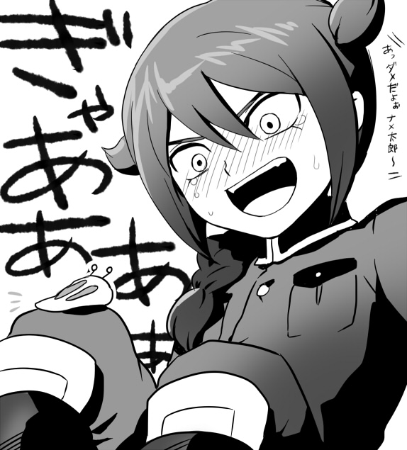 mistorene callus (inazuma eleven and 1 more) drawn by mizuhara_aki