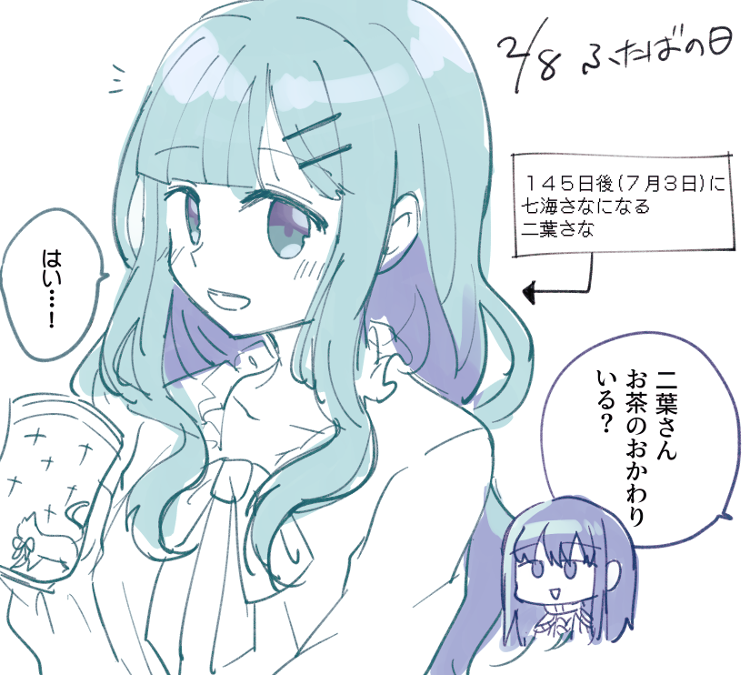nanami yachiyo and futaba sana (mahou shoujo madoka magica and 1 more) drawn by totte