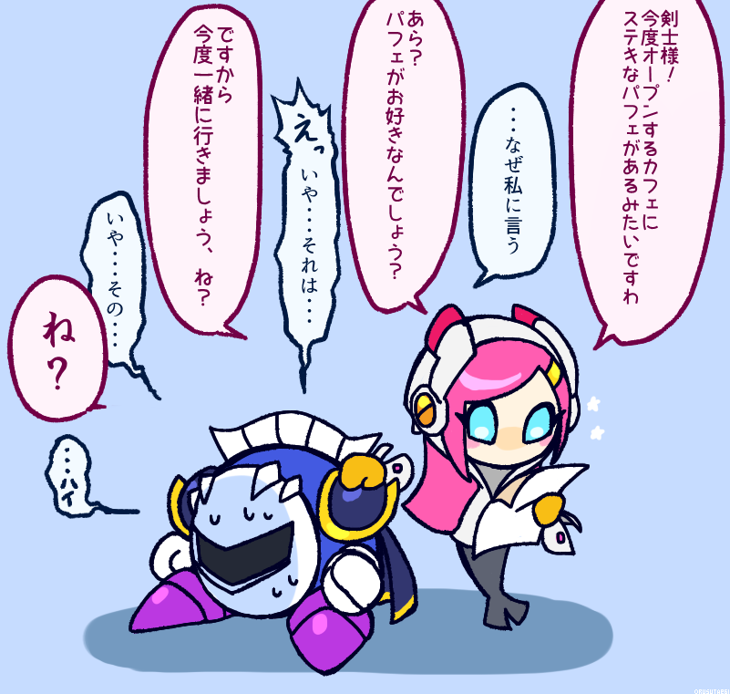 meta knight and susie (kirby and 1 more) drawn by orusuta961