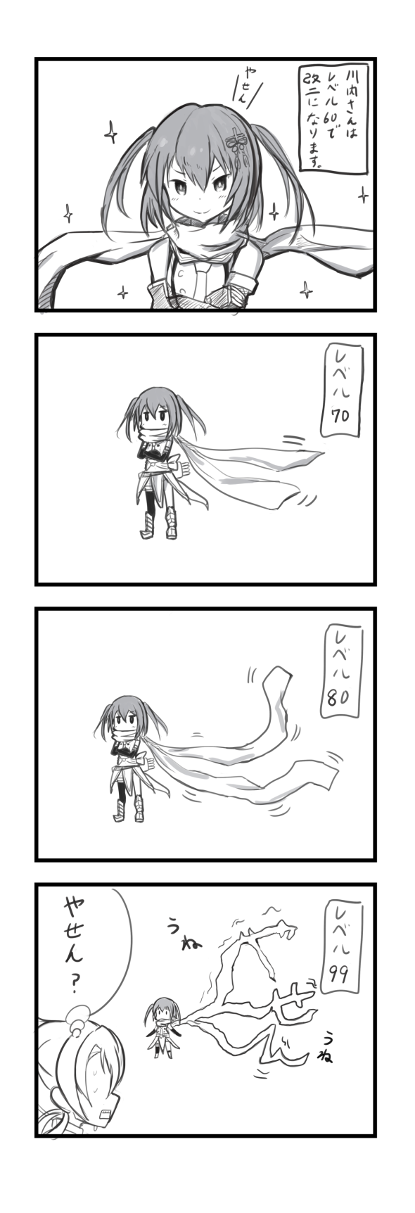 sendai, sendai kai ni, and nowaki (kantai collection) drawn by akizuki_shigure