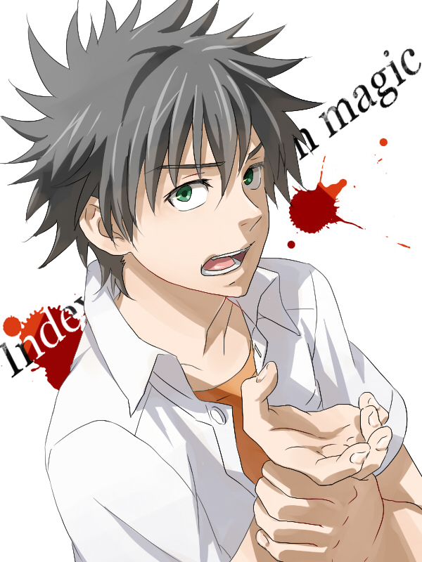kamijou touma (toaru majutsu no index) drawn by suzaku_(zaku6584)