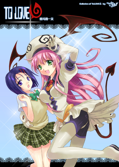 lala satalin deviluke, sairenji haruna, and peke (to love-ru) drawn by tian_shi_meng_mo