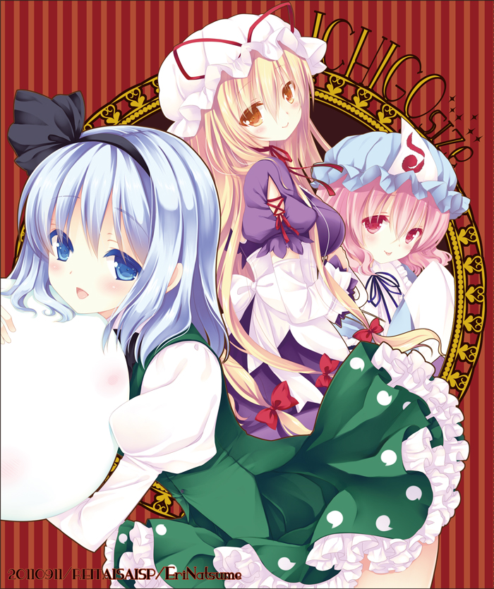 konpaku youmu, yakumo yukari, and saigyouji yuyuko (touhou) drawn by natsume_eri