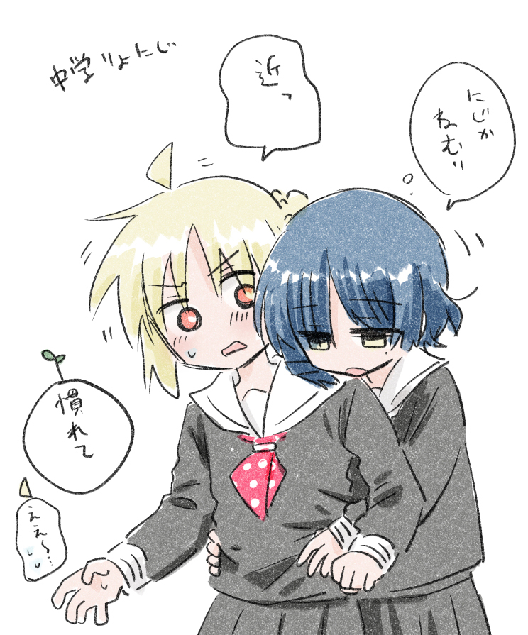 ijichi nijika and yamada ryo (bocchi the rock!) drawn by kurage_modoki