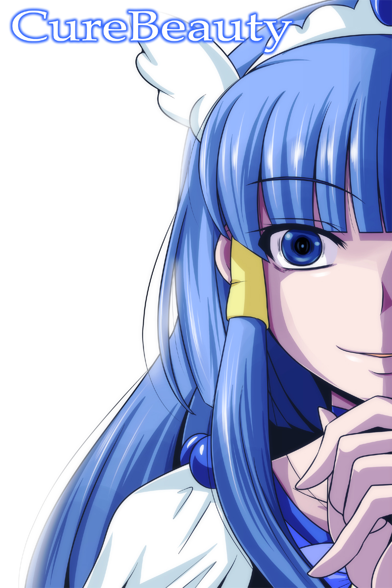 aoki reika and cure beauty (precure and 1 more) drawn by nishi_koutarou