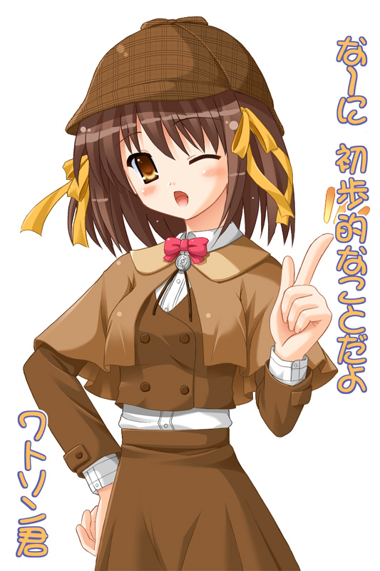 suzumiya haruhi and sherlock holmes (suzumiya haruhi no yuuutsu and 1 more) drawn by uehiro