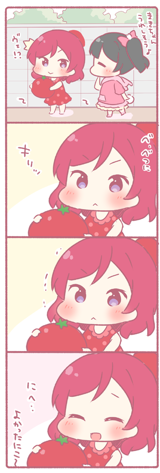 nishikino maki and yazawa nico (love live! and 1 more) drawn by saku_usako_(rabbit)
