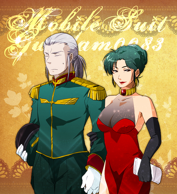 cima garahau and anavel gato (gundam and 1 more) drawn by azuko_(@zuco)