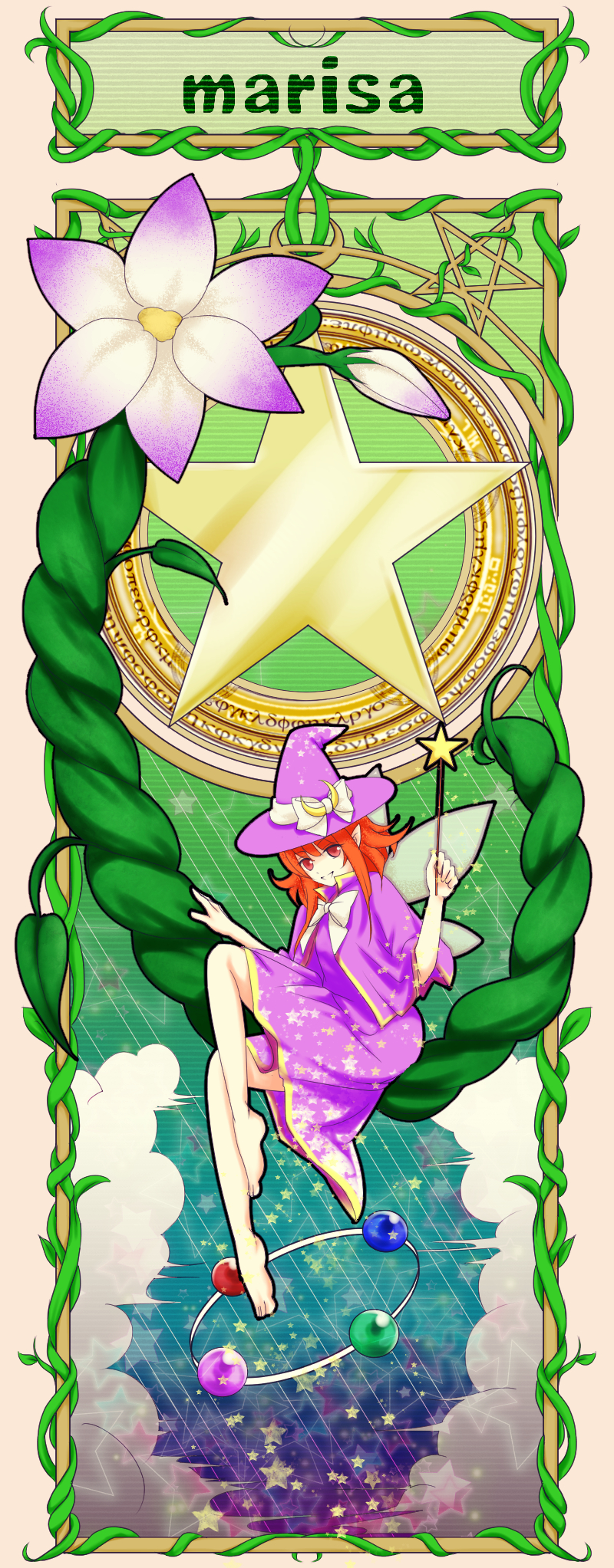 kirisame marisa (touhou and 1 more) drawn by ranran_(iaotak)