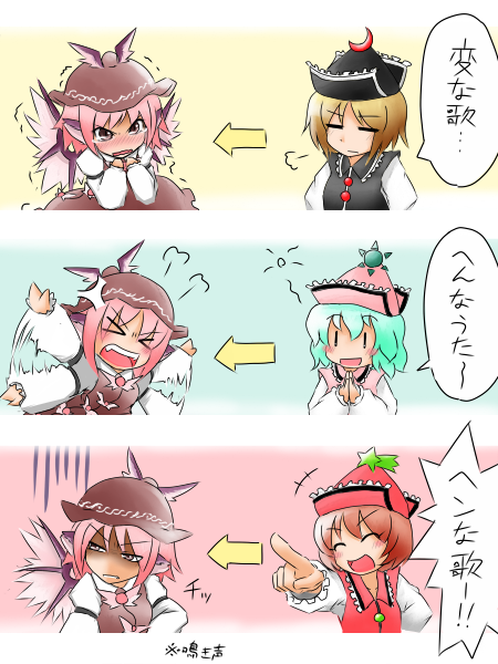 mystia lorelei, lunasa prismriver, merlin prismriver, and lyrica prismriver (touhou) drawn by akthree0