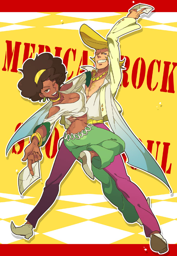 mary and the king (bemani and 1 more) drawn by nanboku