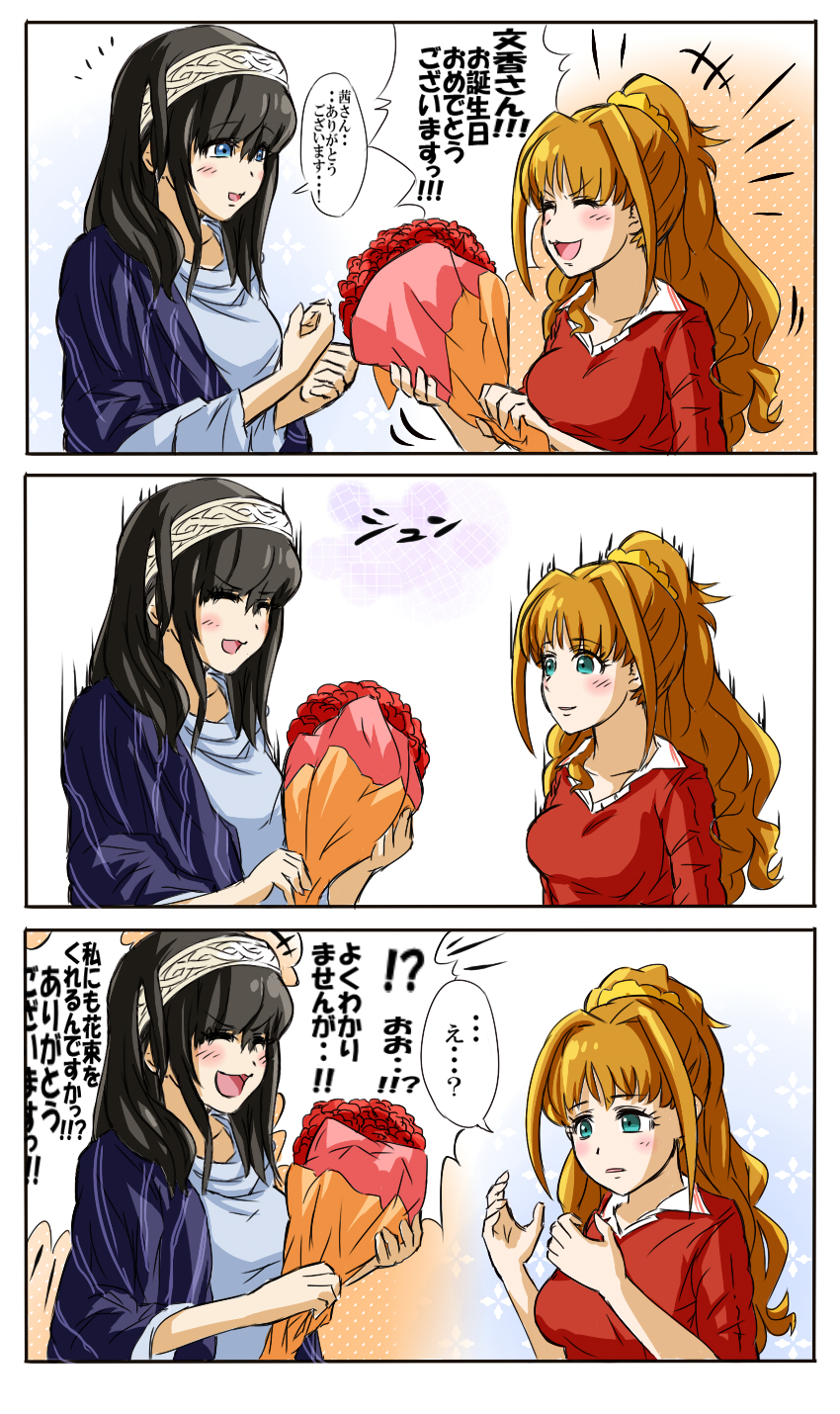 sagisawa fumika and hino akane (idolmaster and 1 more) drawn by torako_(toramaru)