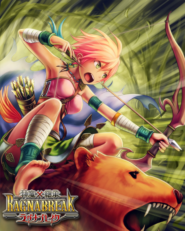 atalante (shinma x keishou! ragnabreak) drawn by anbe_yoshirou