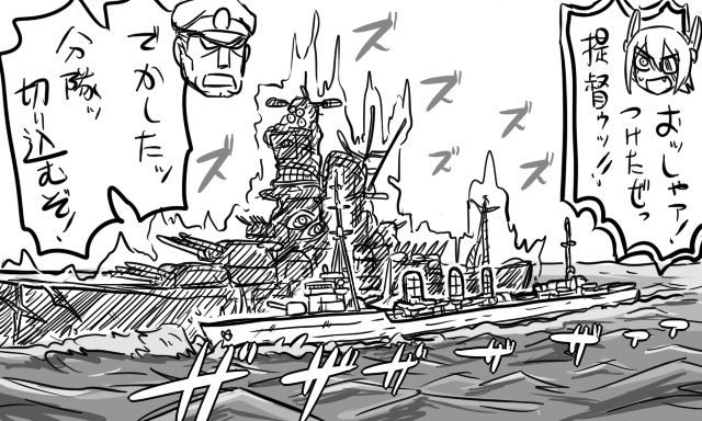 admiral, tenryuu, and matsuda chiyohiko (kantai collection) drawn by tonda