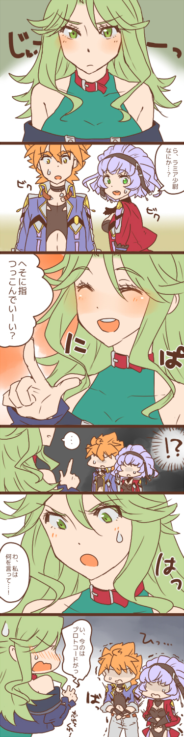 lamia loveless, aqua centolm, and hugo medio (super robot wars and 2 more) drawn by akimoto_(akimomomoto)