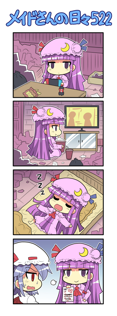 remilia scarlet and patchouli knowledge (touhou and 1 more) drawn by colonel_aki