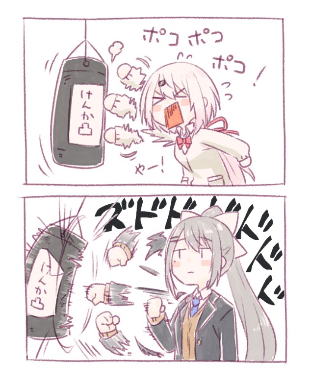 higuchi kaede and shiina yuika (nijisanji) drawn by arai_hito