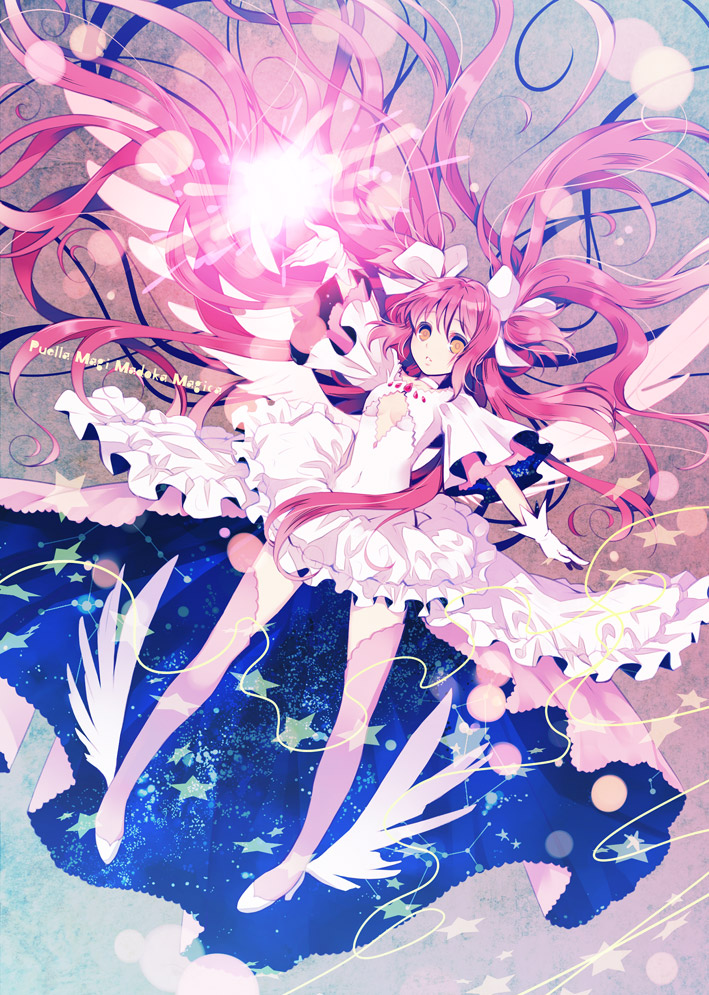 kaname madoka and ultimate madoka (mahou shoujo madoka magica) drawn by honda_tamanosuke
