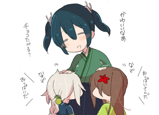 souryuu, unryuu, and amagi (kantai collection) drawn by fujisaki_(si_da)