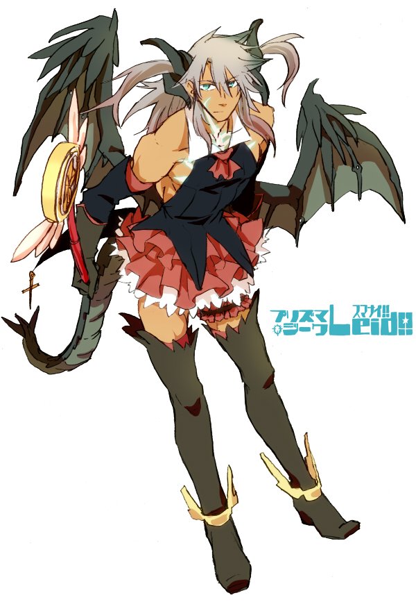 magical ruby and siegfried (fate and 3 more) drawn by mine_(odasol)