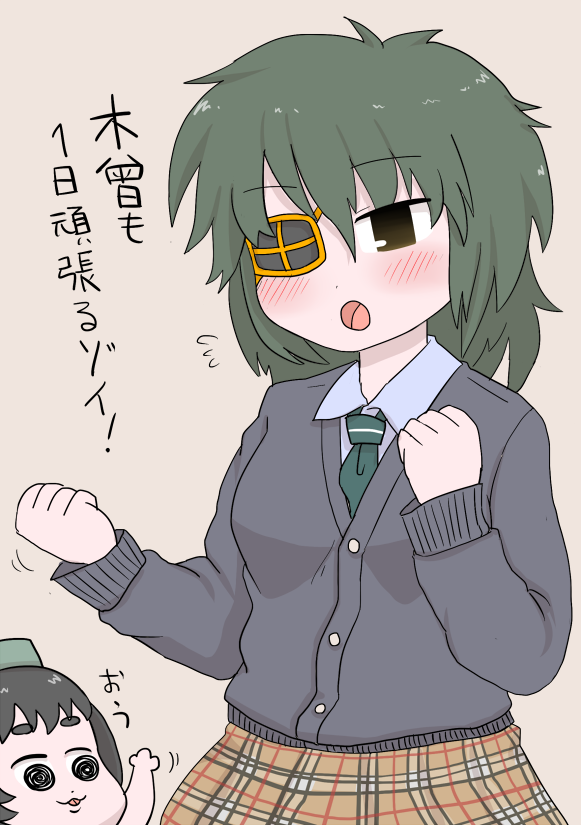 kiso, maru-yu, and maru-yu-san (kantai collection) drawn by gaiko_kujin
