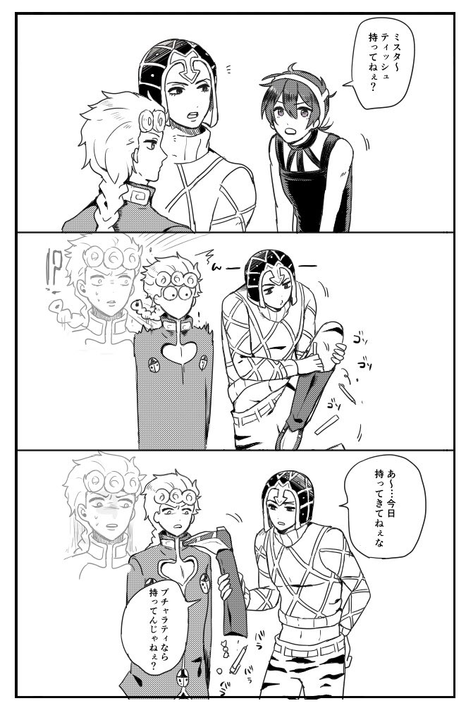 giorno giovanna, guido mista, and narancia ghirga (jojo no kimyou na bouken and 1 more) drawn by lznustrpo